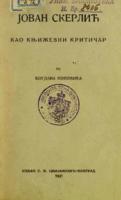 Јован Скерлић као књижевни критичар