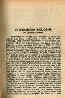 De literatorum infelicitate: три старинске књиге