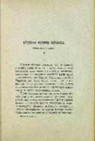 Стјепан Митров Љубиша: књижевна студија 